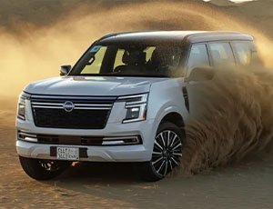 Nissan Patrol